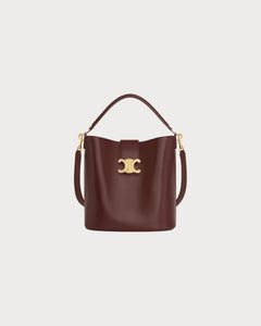 CELINE Louise Bag Smooth Calfskin(Medium/Many)