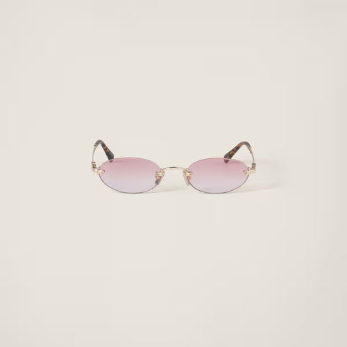 MIU MIU Logo Sunglasses  | 繆繆 太陽眼鏡(多色)