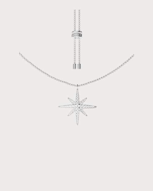 APM MONACO AP9606OX Meteorites Adjustable Necklace | 可調式頸鏈 (銀色) - LondonKelly 英國名牌代購