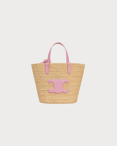 CELINE Teen Supple Celine Classic Panier In Raffia | 賽琳 草編袋 (多色) - LondonKelly 英國名牌代購