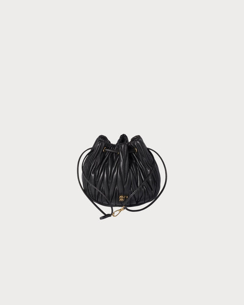 MIU MIU Matelasse Nappa Leather Pouch | 繆繆 手袋 (多色) - LondonKelly 英國名牌代購