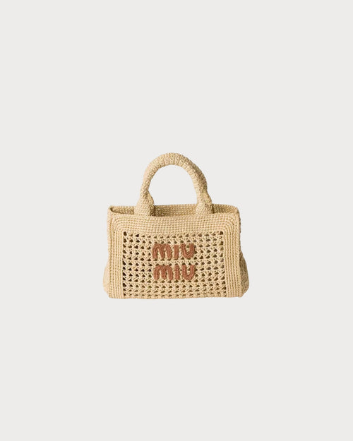 MIU MIU Raffia - Effect Woven Handbag | 繆繆 草編袋 (多色) - LondonKelly 英國名牌代購