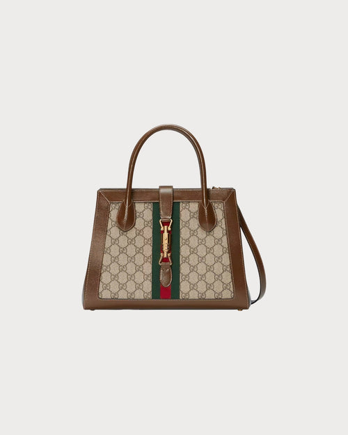 GUCCI Jackie 1961 Medium Tote Bag | 古馳 手袋 (啡色)