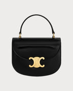 CELINE Mini Besace Clea in Patent Calfskin | 賽琳 漆面牛皮革手袋 (迷你/Black)