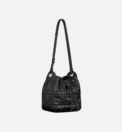 CHRISTIAN DIOR Small D-Motion Bag | 迪奧 水桶袋 (多色)